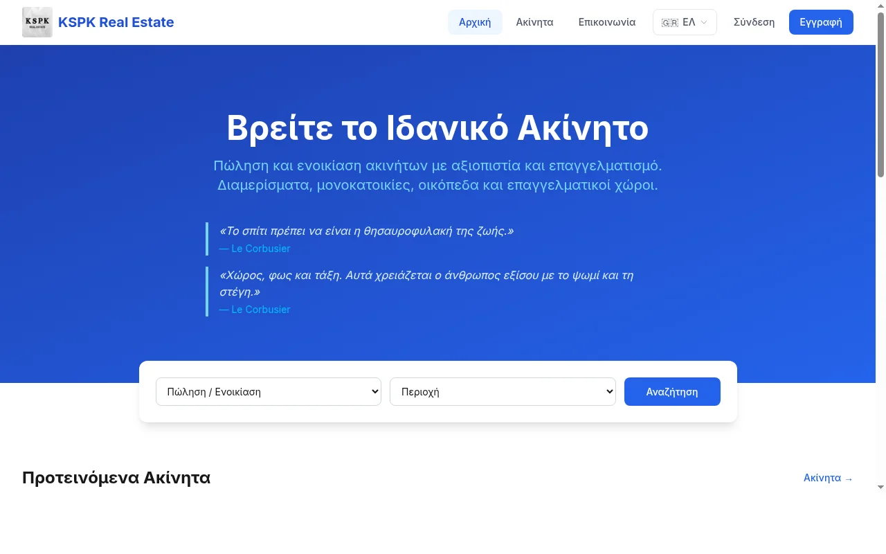 Screenshot: kspkre.com